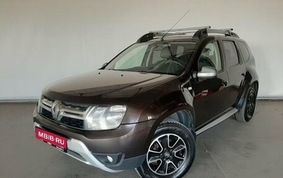 Renault Duster I рестайлинг, 2017 год, 1 190 000 рублей, 1 фотография