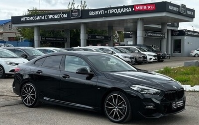 BMW 2 серия F44, 2021 год, 3 150 000 рублей, 1 фотография