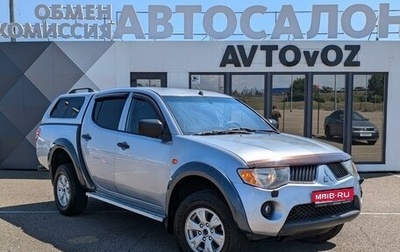 Mitsubishi L200 IV рестайлинг, 2006 год, 1 245 000 рублей, 1 фотография