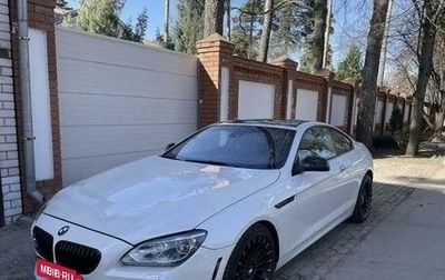 BMW 6 серия, 2011 год, 2 600 000 рублей, 1 фотография