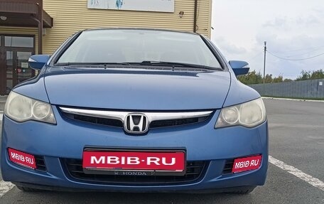 Honda Civic VIII, 2008 год, 880 000 рублей, 1 фотография