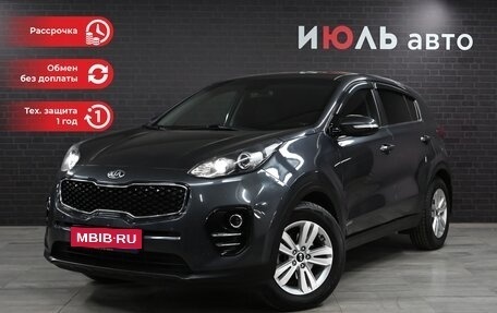 KIA Sportage IV рестайлинг, 2018 год, 2 650 000 рублей, 1 фотография