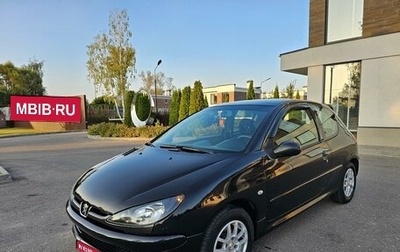 Peugeot 206, 2007 год, 450 000 рублей, 1 фотография