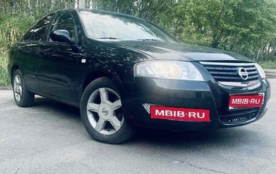 Nissan Almera Classic, 2006 год, 590 000 рублей, 1 фотография