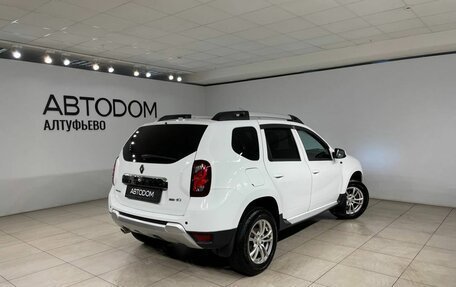 Renault Duster I рестайлинг, 2016 год, 1 399 000 рублей, 7 фотография