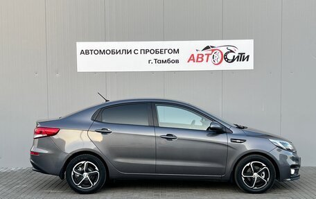 KIA Rio III рестайлинг, 2015 год, 1 300 000 рублей, 4 фотография