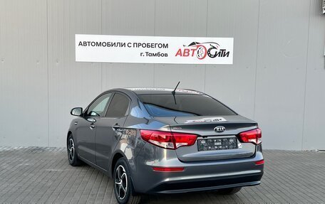 KIA Rio III рестайлинг, 2015 год, 1 300 000 рублей, 7 фотография