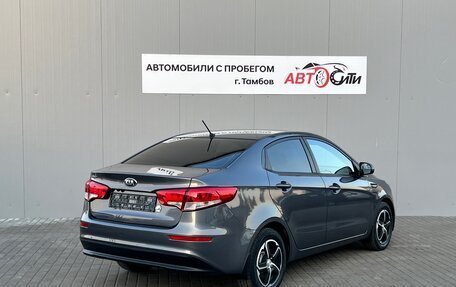 KIA Rio III рестайлинг, 2015 год, 1 300 000 рублей, 5 фотография