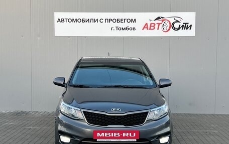 KIA Rio III рестайлинг, 2015 год, 1 300 000 рублей, 2 фотография