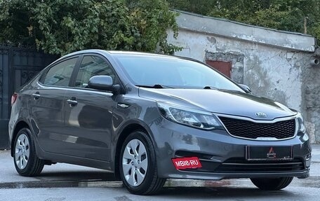 KIA Rio III рестайлинг, 2016 год, 1 297 000 рублей, 8 фотография