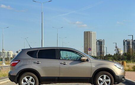 Nissan Qashqai, 2013 год, 1 320 000 рублей, 5 фотография