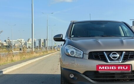 Nissan Qashqai, 2013 год, 1 320 000 рублей, 4 фотография