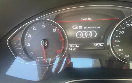 Audi Q5, 2017 год, 3 800 000 рублей, 8 фотография