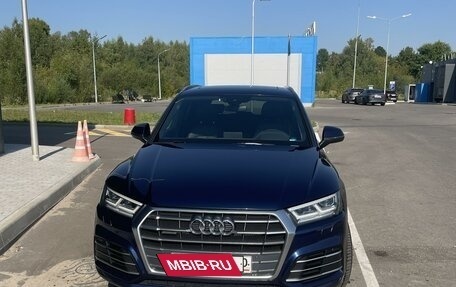 Audi Q5, 2017 год, 3 800 000 рублей, 3 фотография