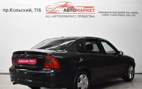 Opel Vectra B рестайлинг, 2001 год, 199 000 рублей, 2 фотография