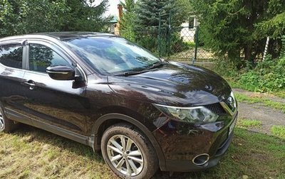 Nissan Qashqai, 2014 год, 1 800 000 рублей, 1 фотография