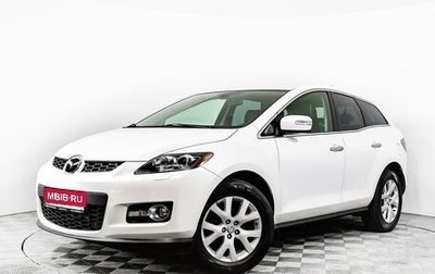 Mazda CX-7 I рестайлинг, 2008 год, 999 357 рублей, 1 фотография