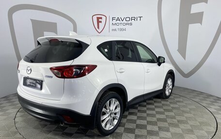 Mazda CX-5 II, 2012 год, 1 699 000 рублей, 6 фотография