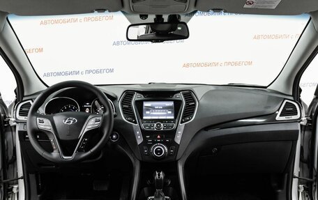 Hyundai Santa Fe III рестайлинг, 2012 год, 1 455 000 рублей, 9 фотография