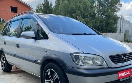 Opel Zafira A рестайлинг, 2000 год, 335 000 рублей, 3 фотография