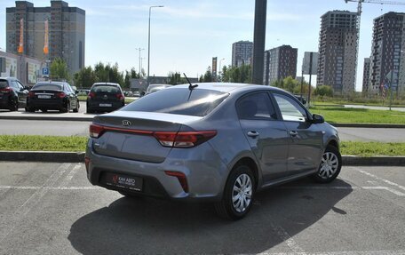 KIA Rio IV, 2019 год, 1 587 600 рублей, 2 фотография