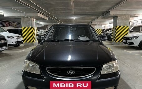 Hyundai Accent II, 2008 год, 399 000 рублей, 2 фотография