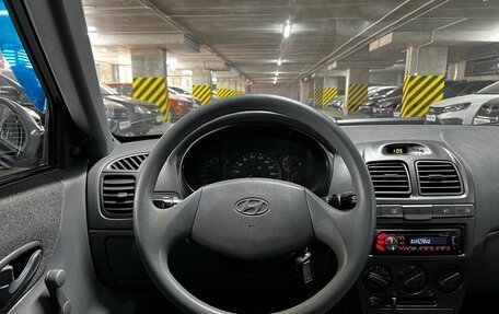 Hyundai Accent II, 2008 год, 399 000 рублей, 12 фотография