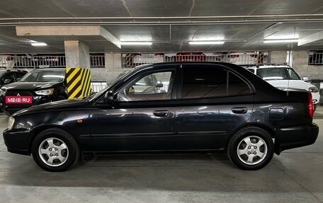 Hyundai Accent II, 2008 год, 399 000 рублей, 8 фотография