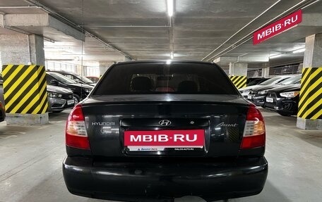 Hyundai Accent II, 2008 год, 399 000 рублей, 6 фотография