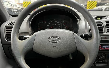 Hyundai Accent II, 2008 год, 399 000 рублей, 13 фотография