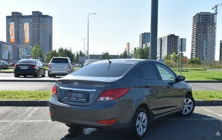 Hyundai Solaris II рестайлинг, 2015 год, 1 540 300 рублей, 2 фотография