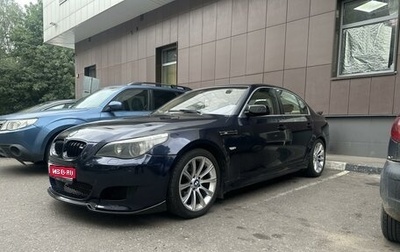 BMW 5 серия, 2004 год, 1 200 000 рублей, 1 фотография