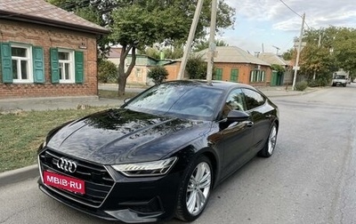 Audi A7, 2018 год, 5 970 000 рублей, 1 фотография