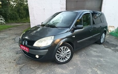 Renault Scenic III, 2007 год, 547 797 рублей, 1 фотография