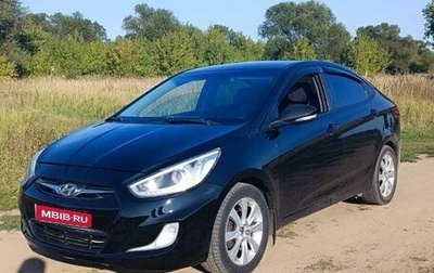 Hyundai Solaris II рестайлинг, 2014 год, 729 999 рублей, 1 фотография