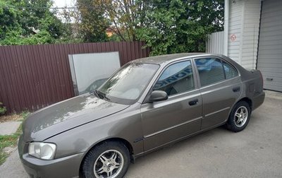 Hyundai Accent II, 2000 год, 407 000 рублей, 1 фотография