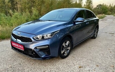 KIA Cerato IV, 2019 год, 1 480 000 рублей, 1 фотография