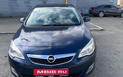 Opel Astra J, 2011 год, 790 000 рублей, 1 фотография