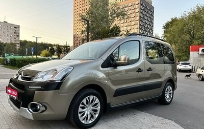 Citroen Berlingo II рестайлинг, 2013 год, 889 000 рублей, 1 фотография