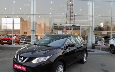 Nissan Qashqai, 2014 год, 1 500 000 рублей, 1 фотография