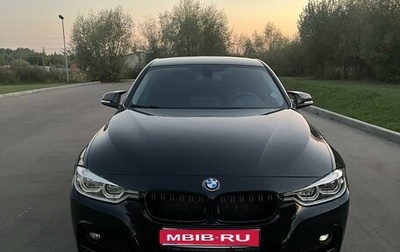 BMW 3 серия, 2015 год, 2 200 000 рублей, 1 фотография