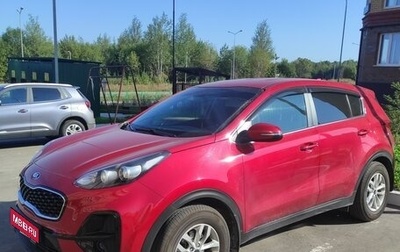 KIA Sportage IV рестайлинг, 2018 год, 2 250 000 рублей, 1 фотография