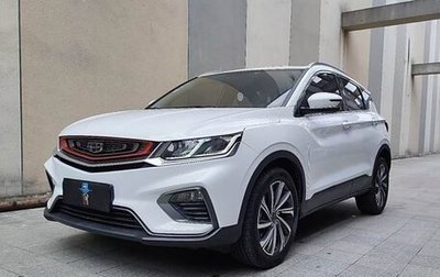 Geely Coolray I, 2020 год, 1 590 000 рублей, 1 фотография