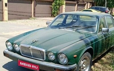 Jaguar XJ III (X350), 1981 год, 1 400 000 рублей, 1 фотография