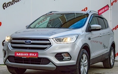 Ford Kuga III, 2018 год, 2 050 000 рублей, 1 фотография