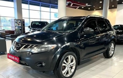 Nissan Murano, 2007 год, 850 000 рублей, 1 фотография