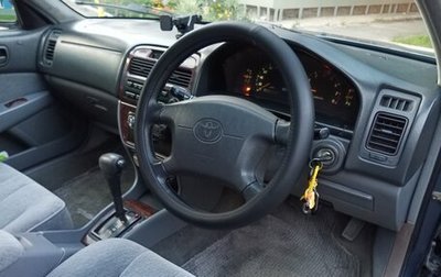 Toyota Camry V40, 1996 год, 450 000 рублей, 1 фотография