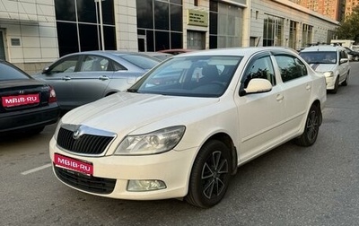 Skoda Octavia, 2012 год, 800 000 рублей, 1 фотография