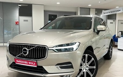 Volvo XC60 II, 2018 год, 3 949 000 рублей, 1 фотография