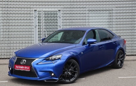 Lexus IS III, 2014 год, 2 490 000 рублей, 1 фотография